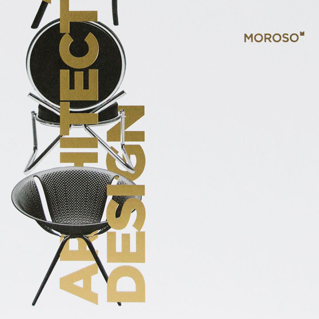 Moroso – Clerkenwell Design Week